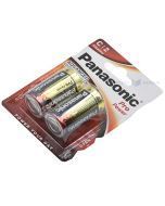 Baterijos, LR14/C tipo, Panasonic Pro Power, LR14PPG/2B, C2, pakuotėje 2 vnt.