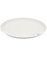 Daugkartinio naudojimo pilka plastikinė lėkštė 27,4cm 125x plovimų