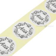 Lipnios etiketės, popierinės, diam. 57 mm, baltos, ritinėlyje 50 vnt