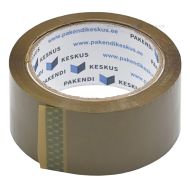 Ruda lipni pakavimo juosta 48mm plotis hot-melt, 66m/rulonėlis