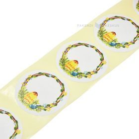 Lipnios etiketės, popierinės, diam. 57 mm, baltos, ritinėlyje 50 vnt